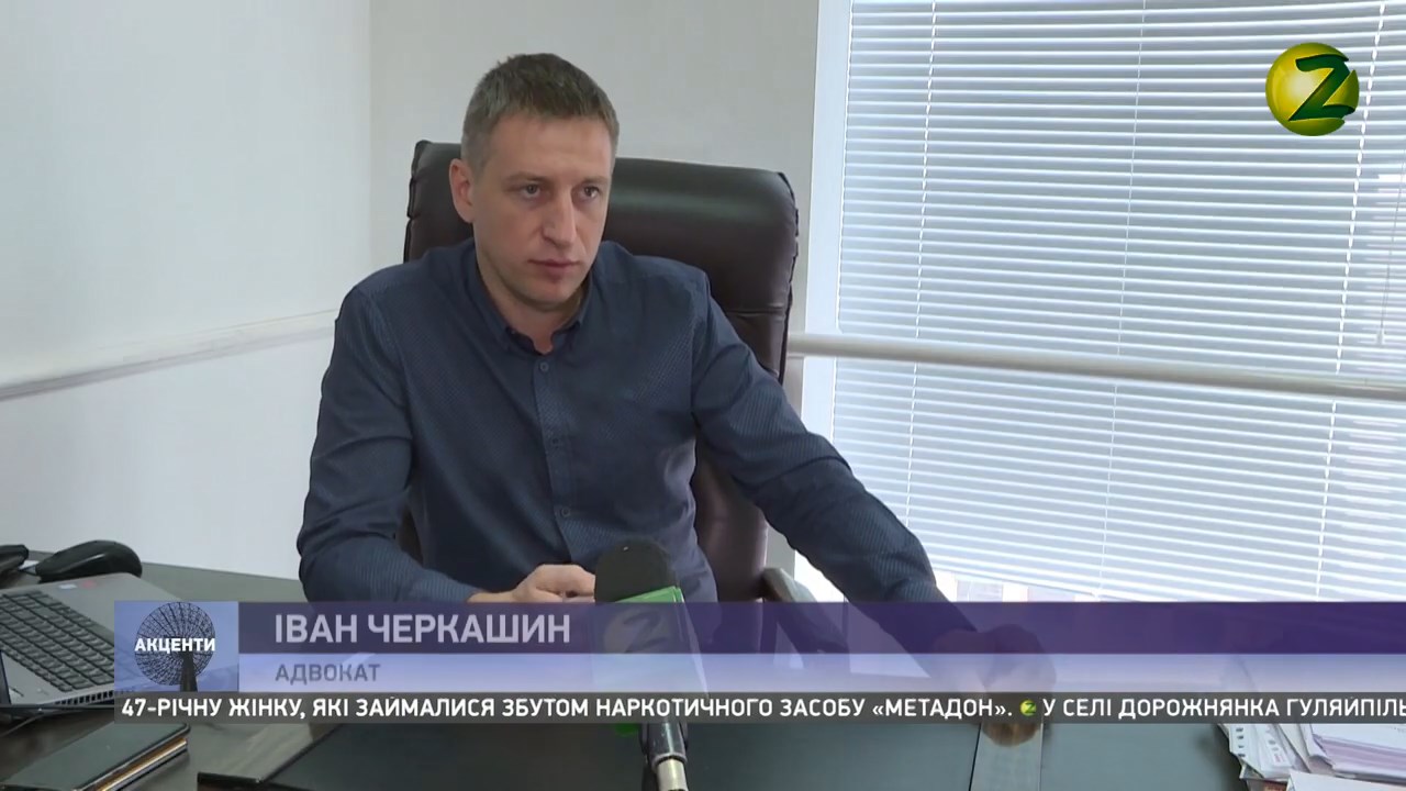 Выезд ребёнка за границу: Какие правила действуют с 01 октября 2019 года